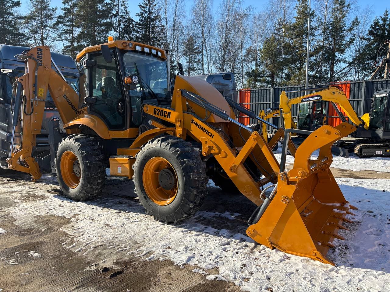 Экскаватор-погрузчик 620CH